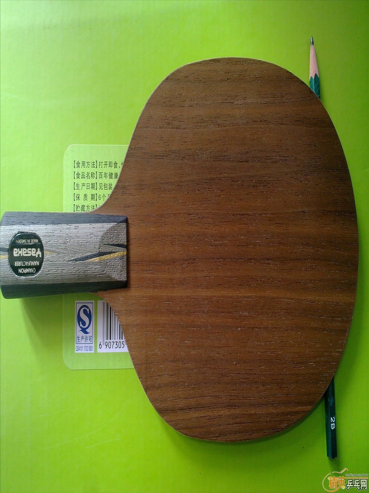 [ԭ��]���հ�YEO��84.3��,��һ��С����С���飬��ͼ��350������֧�������ס�------��ӹת��