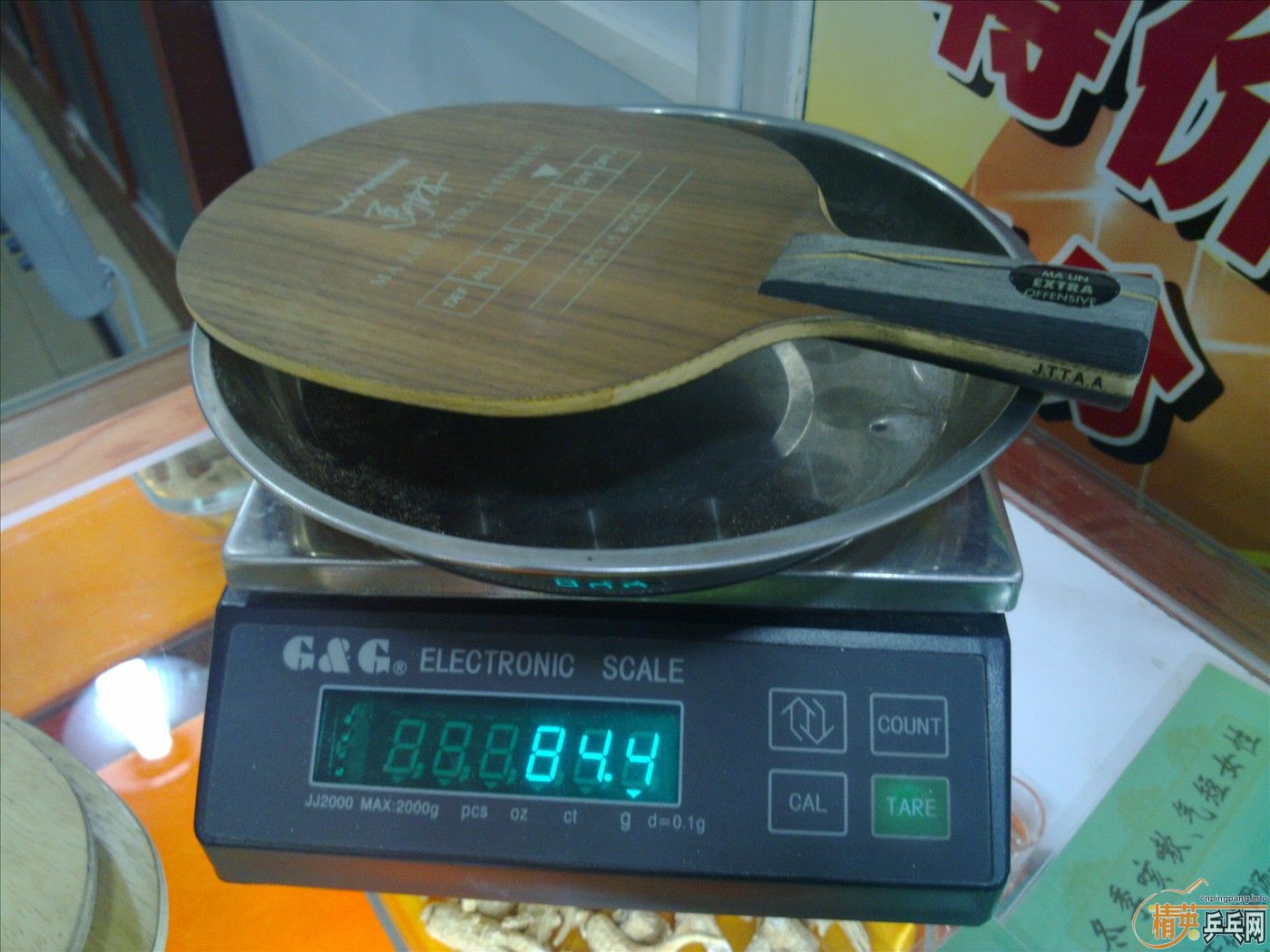 [ԭ��]���հ�YEO��84.3��,��һ��С����С���飬��ͼ��350������֧�������ס�------��ӹת��