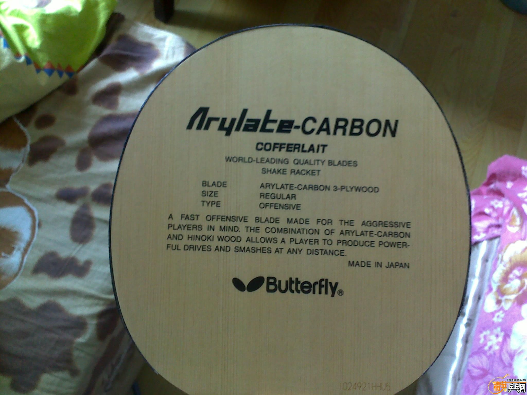 �����ǿ�����񣬽���Ϊ600���ʰ�