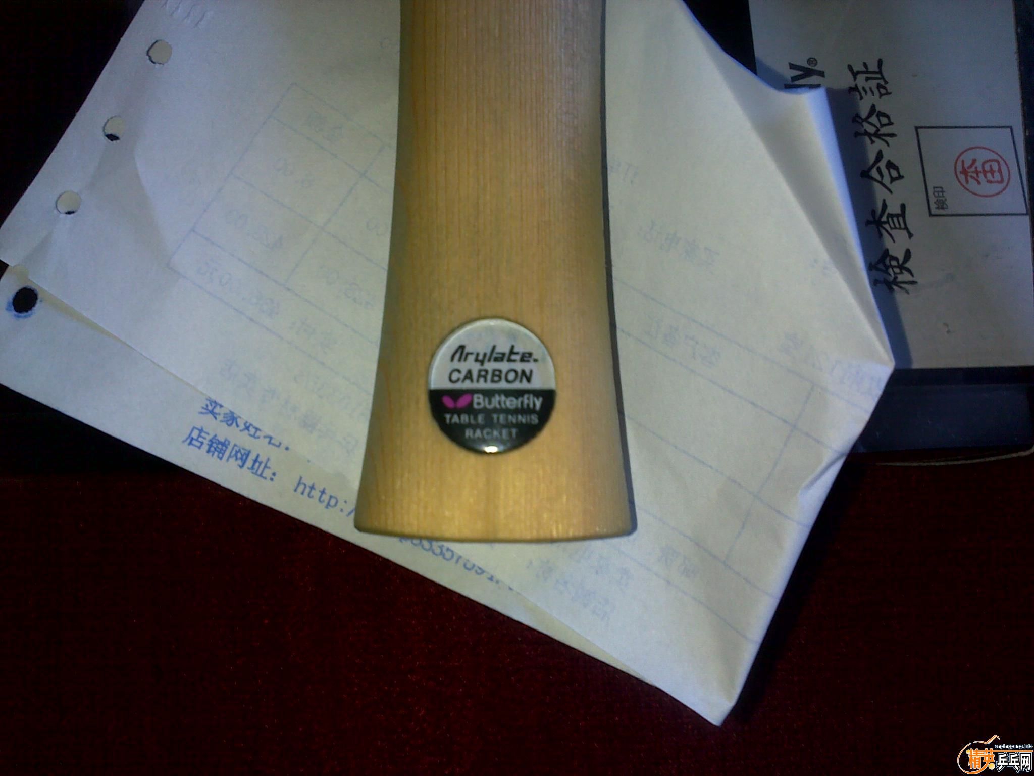 �����ǿ�����񣬽���Ϊ600���ʰ�