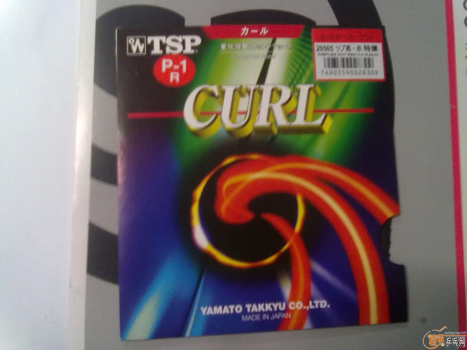 ����TSP R-1����������ɫ30Ԫ ����ѵ����15Ԫ