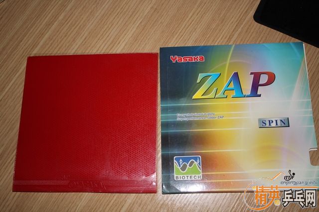 ѳ)ŻSriverEL2.1켫2zapspin׽------ӹת