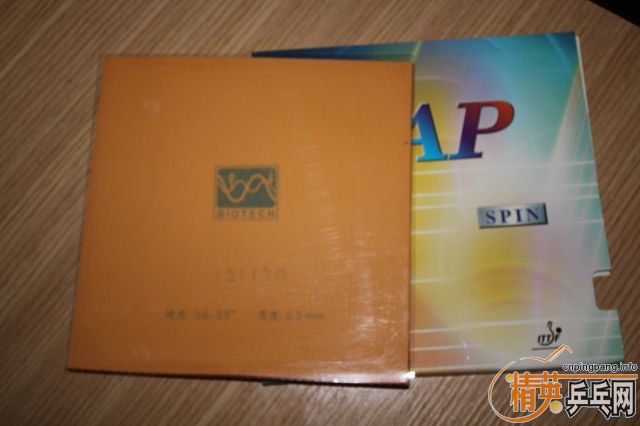 ѳ)ŻSriverEL2.1켫2zapspin׽------ӹת