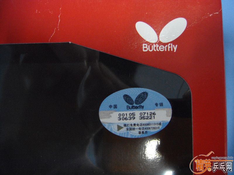 [ԭ��]�Ʊ�����˹�ٿ�OC��EG������Ʒ��õ�˹�ٿ�����