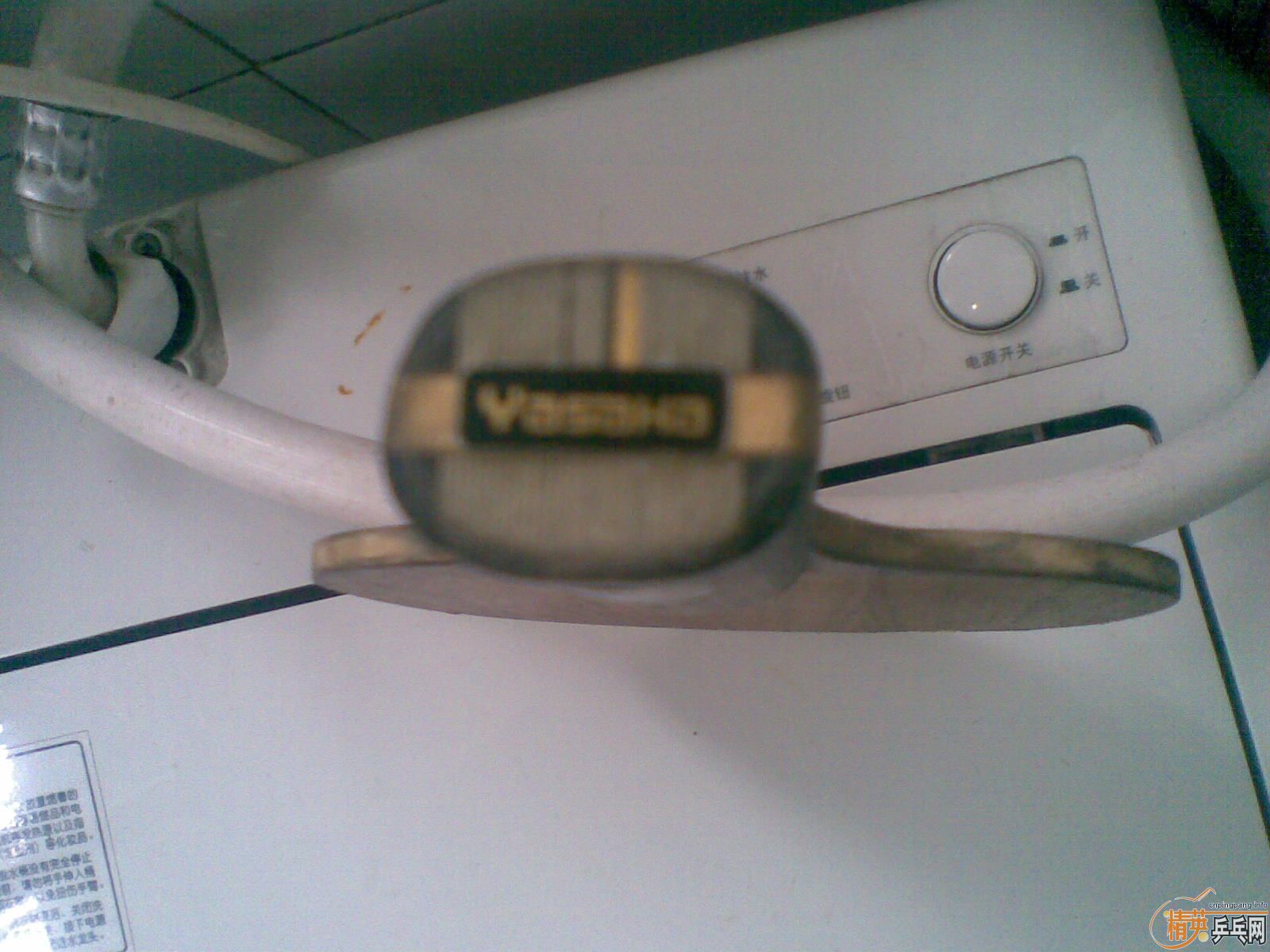 ֱ�ĺ�ɹ���������YEO