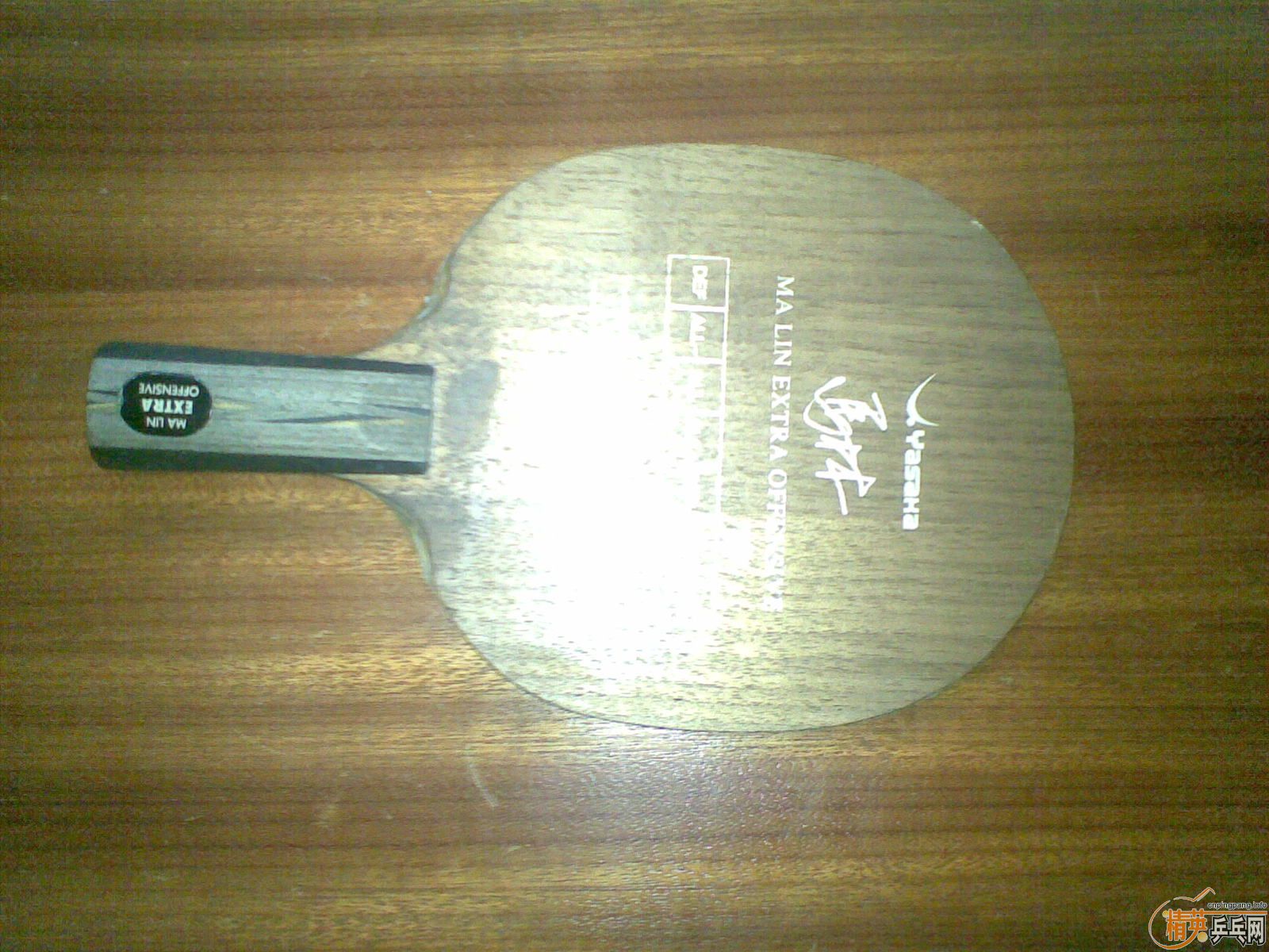 ֱ�ĺ�ɹ���������YEO