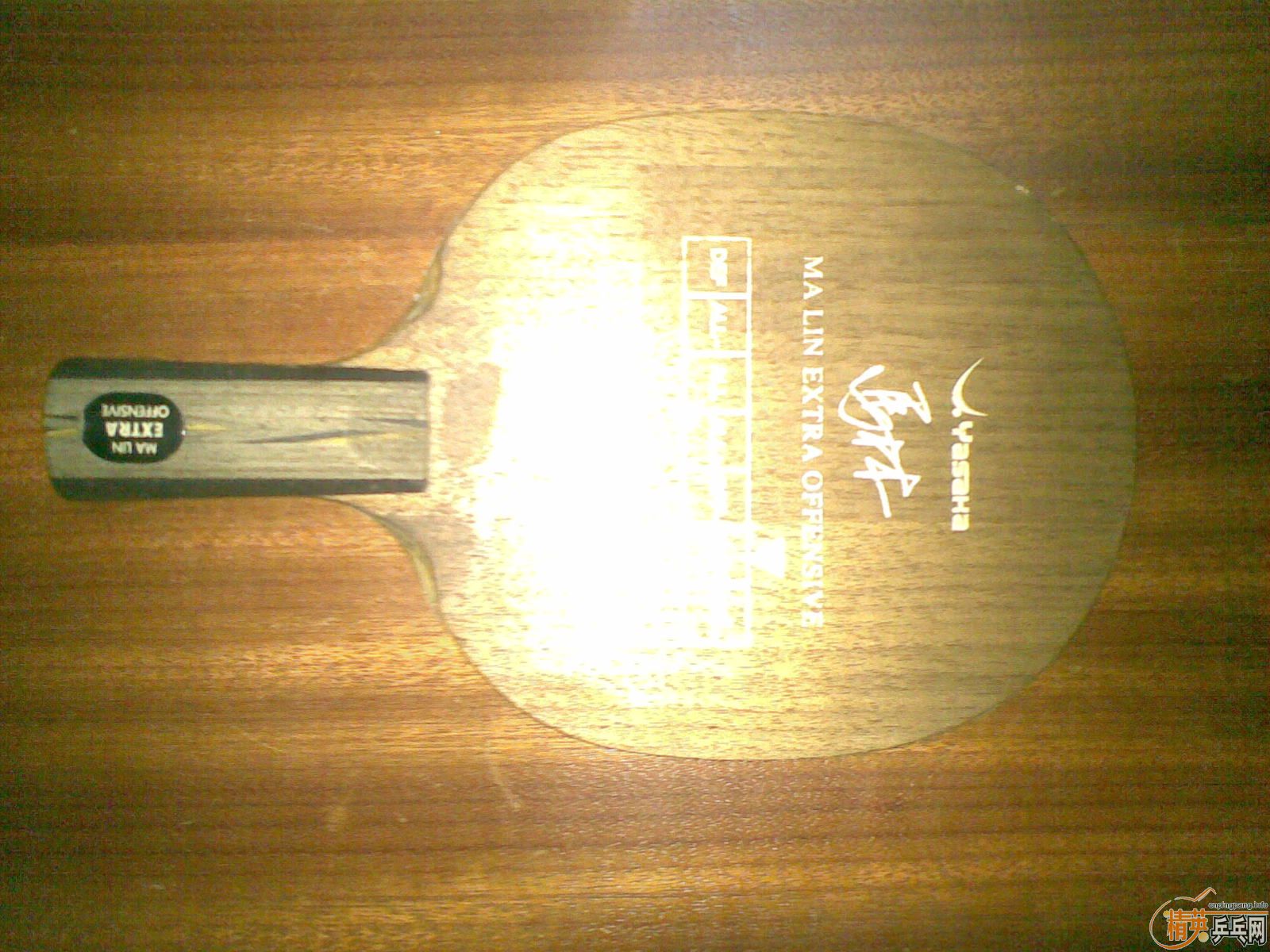 ֱ�ĺ�ɹ���������YEO