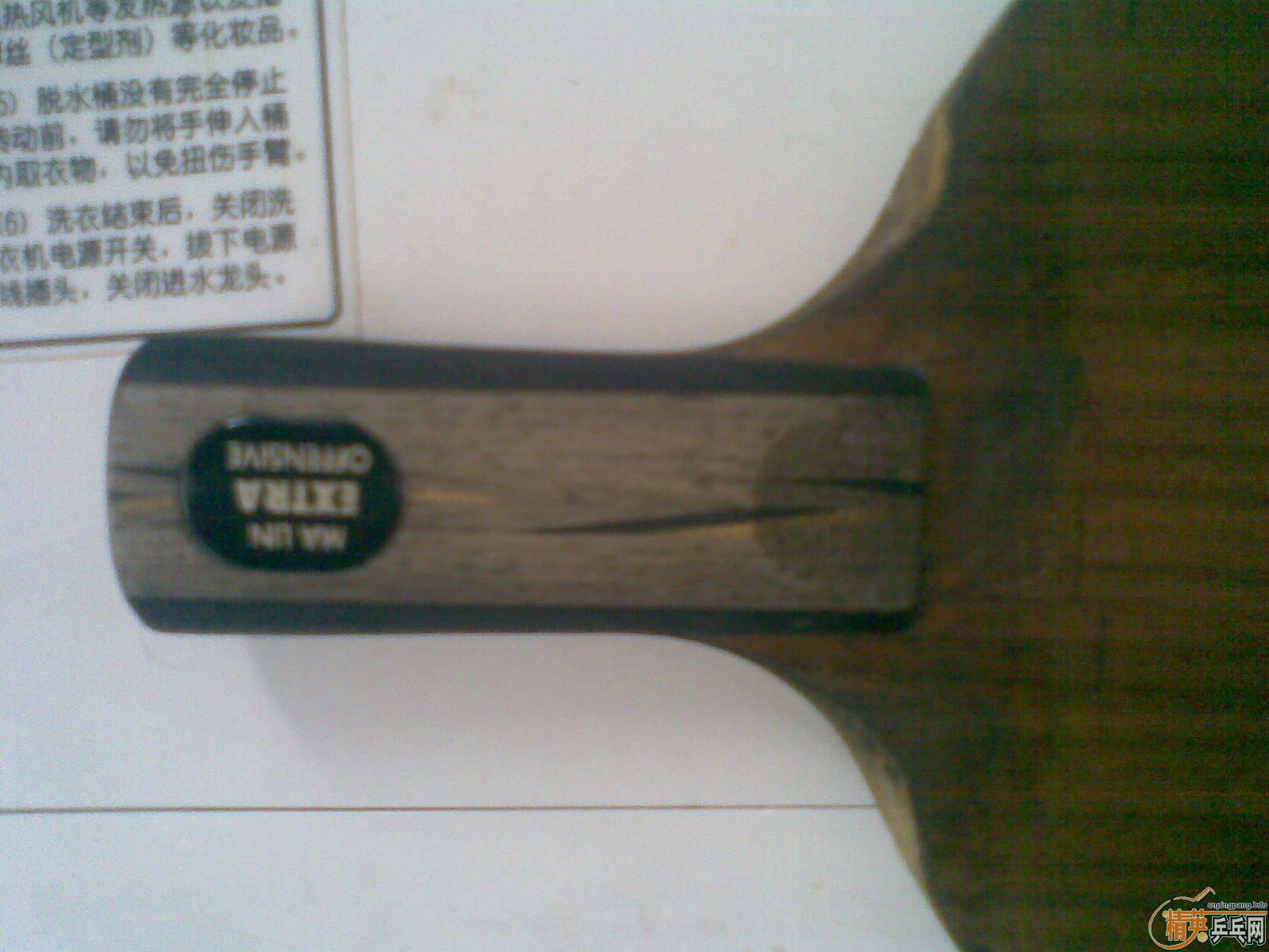 ֱ�ĺ�ɹ���������YEO