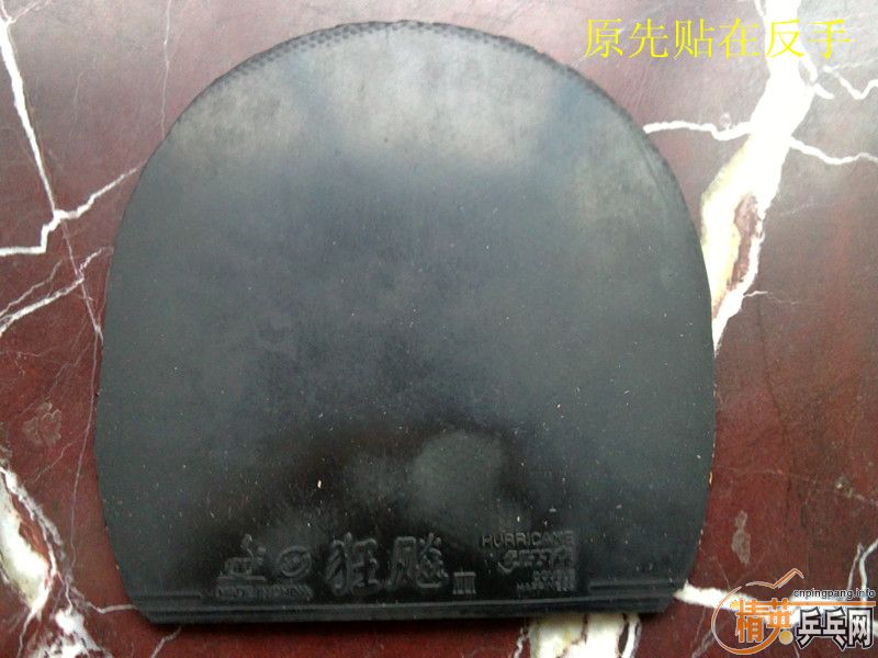 [ԭ��]����YEO���Ϳ�����ڸ�һ��