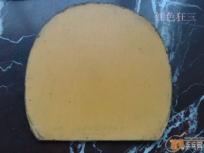 [ԭ��]����YEO���Ϳ�����ڸ�һ��