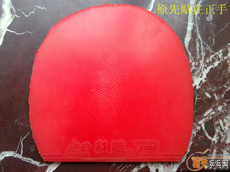 [ԭ��]����YEO���Ϳ�����ڸ�һ��