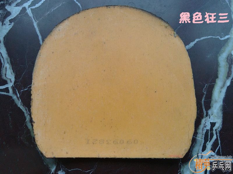 [ԭ��]����YEO���Ϳ�����ڸ�һ��