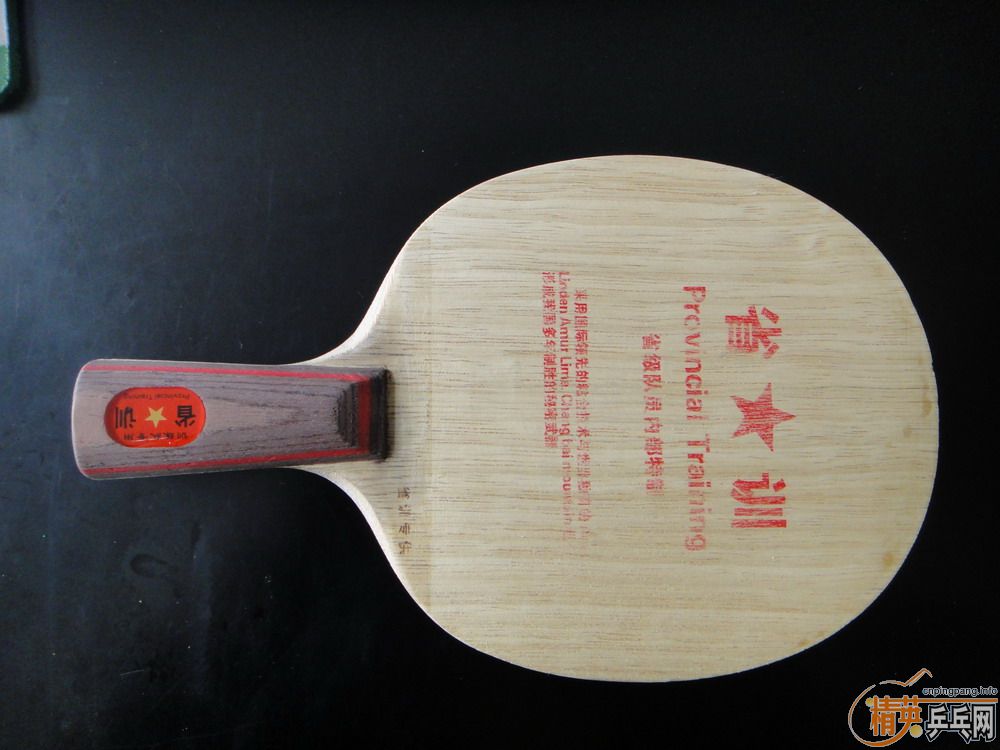 ����ʡѵ�����QQ799914079