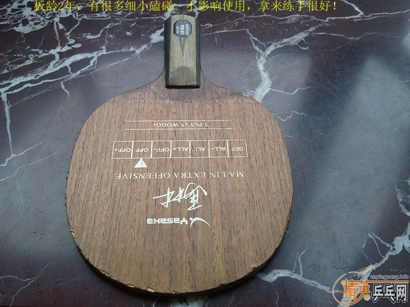 [ԭ��]����YEO���Ϳ�����ڸ�һ��