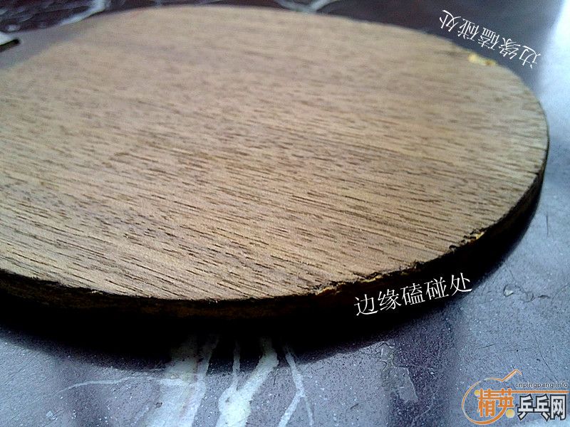 [ԭ��]����YEO���Ϳ�����ڸ�һ��