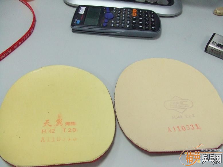 [ԭ��]�����߻����߰��ͣ�����������ȫ��729-2������һС�ᣩ��729����9���¡�