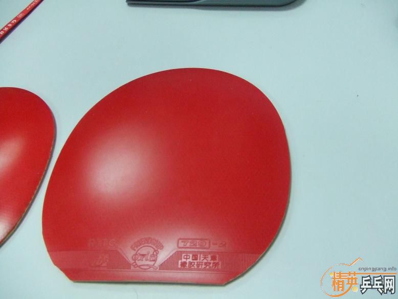 [ԭ��]�����߻����߰��ͣ�����������ȫ��729-2������һС�ᣩ��729����9���¡�