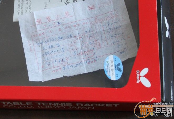 ���ֳ������ˣ�������ͨľ�������á�