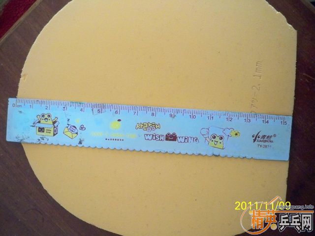 ֧������������ ---��---�л�����EL ��ɫ2.1 ʹ�ü�Сʱ 110����