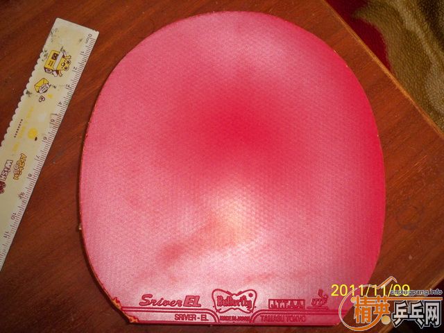 ֧������������ ---��---�л�����EL ��ɫ2.1 ʹ�ü�Сʱ 110����