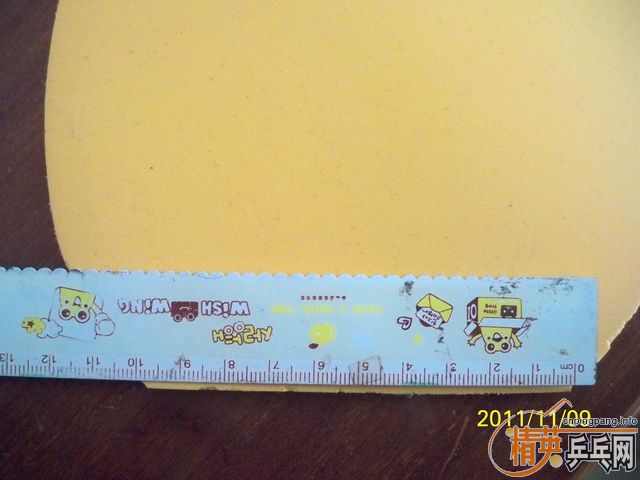 ֧������������ ---��---�л�����EL ��ɫ2.1 ʹ�ü�Сʱ 110����