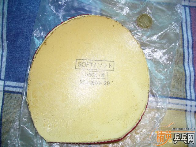 ʵûʱ Ƥ л OMEGA ʮ־ hammend ȵ~~