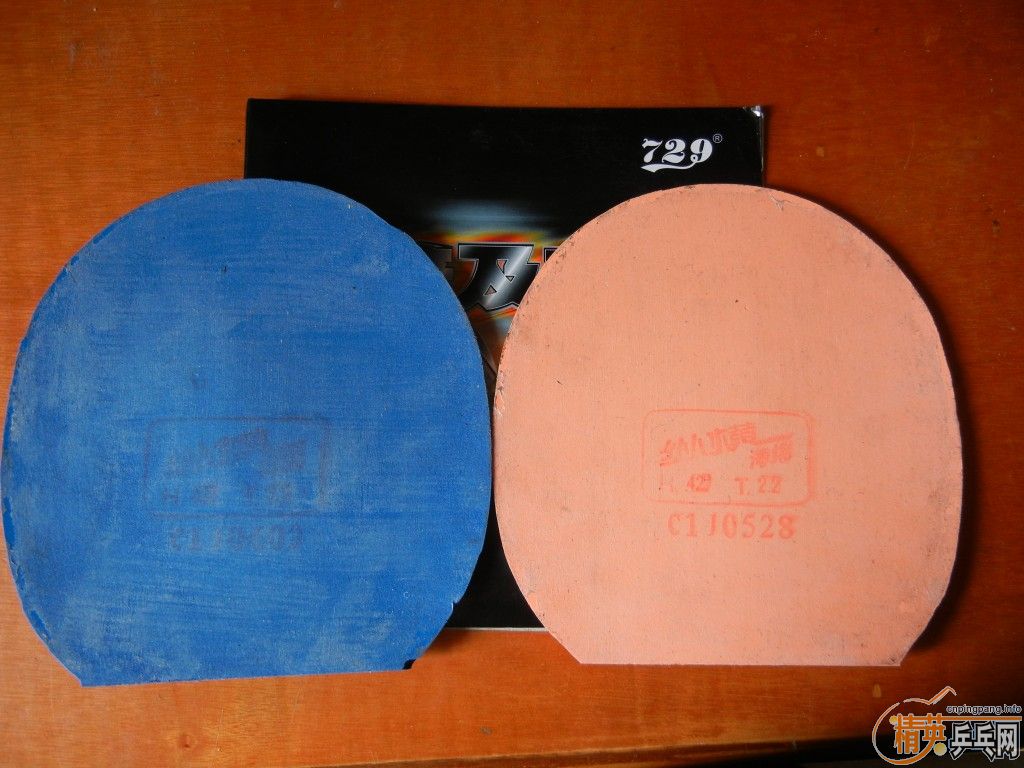 ����9��С��������������729��