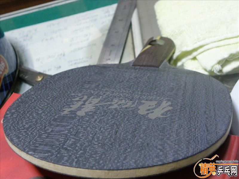 �����ѳ�һ��------���۰�����