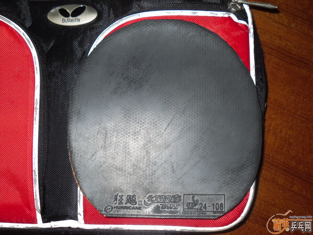 ��ľ������������ͻ��˽�Ƥ����ɫ��ͼ