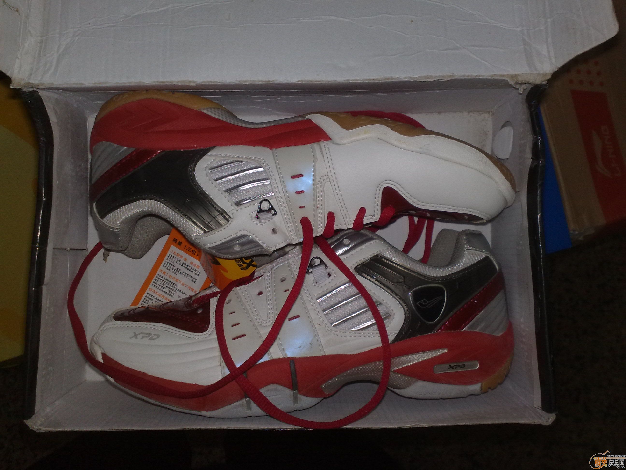 �����ò��ϵĳ�����Ь�����Ļ�200���ʣ�ͼ�ڶ�¥��