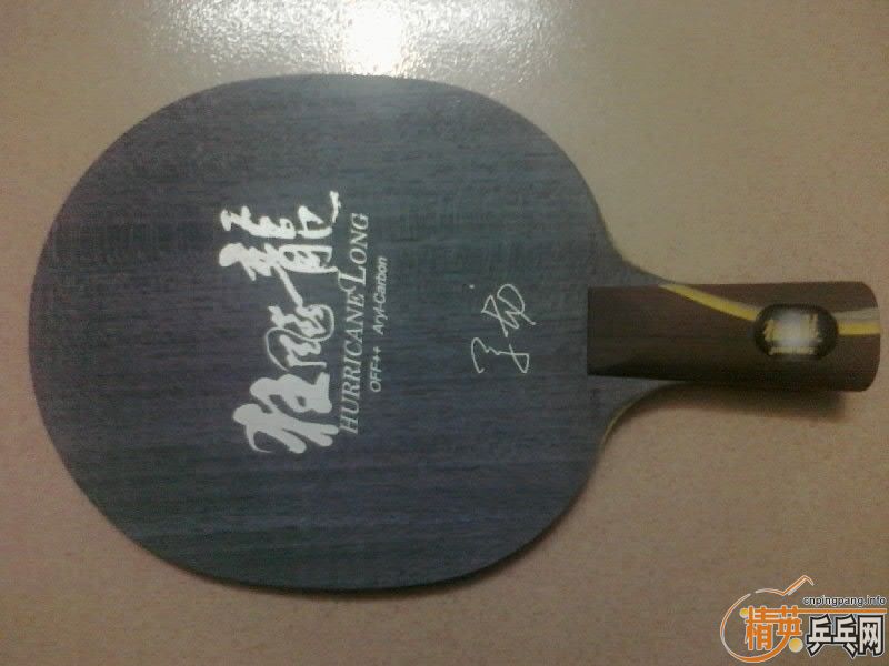 �����ѳ�һ��------���۰�����