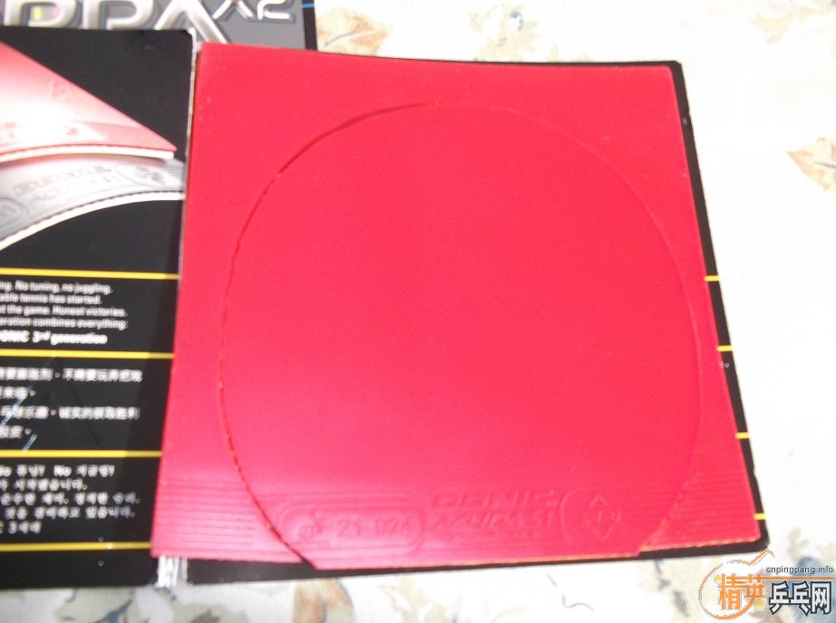 99�׽�����turbo S1 + T05+����