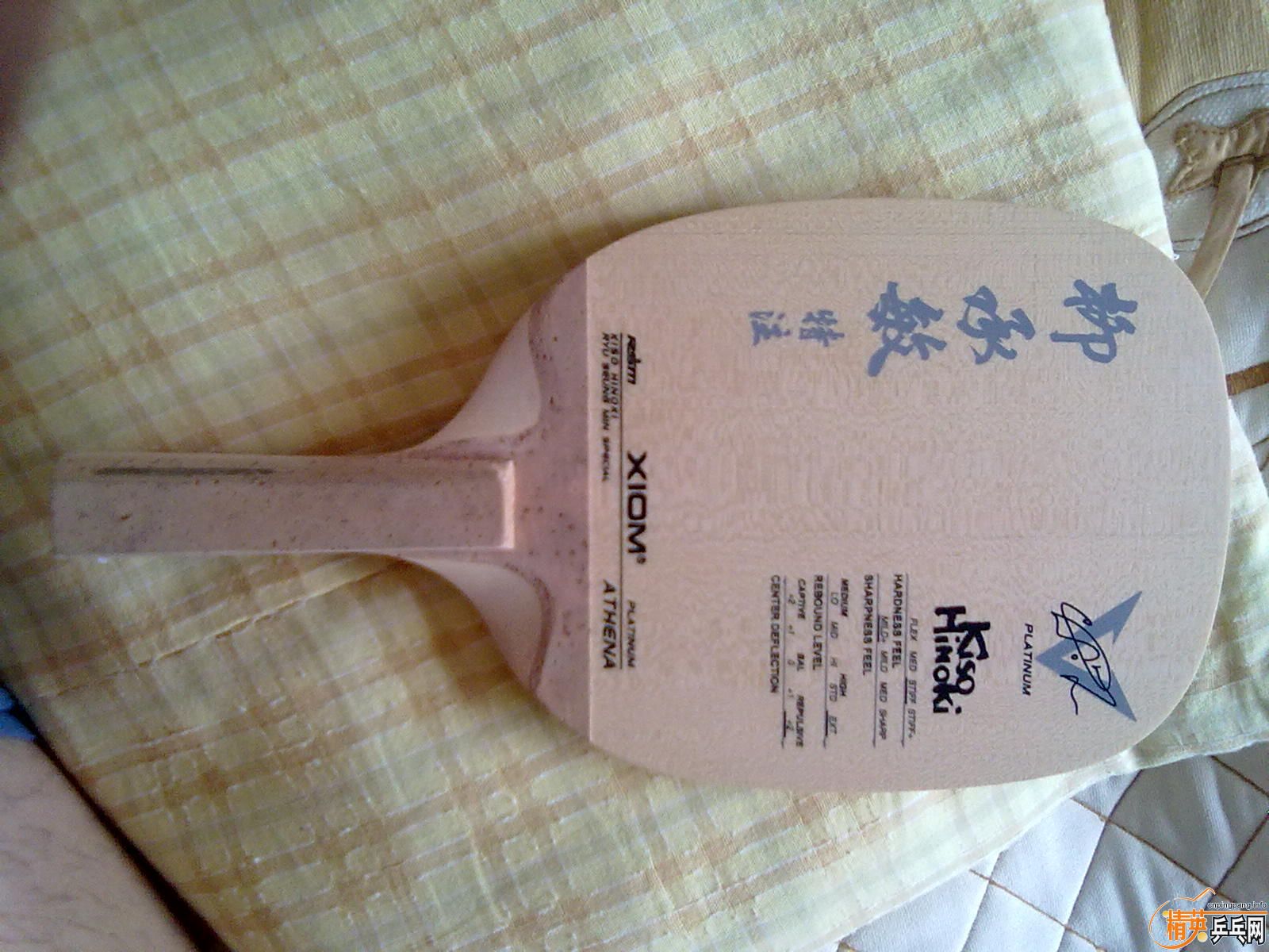 ���� �� ���׽�  ��ע��ֱ��1050�� ��ī��