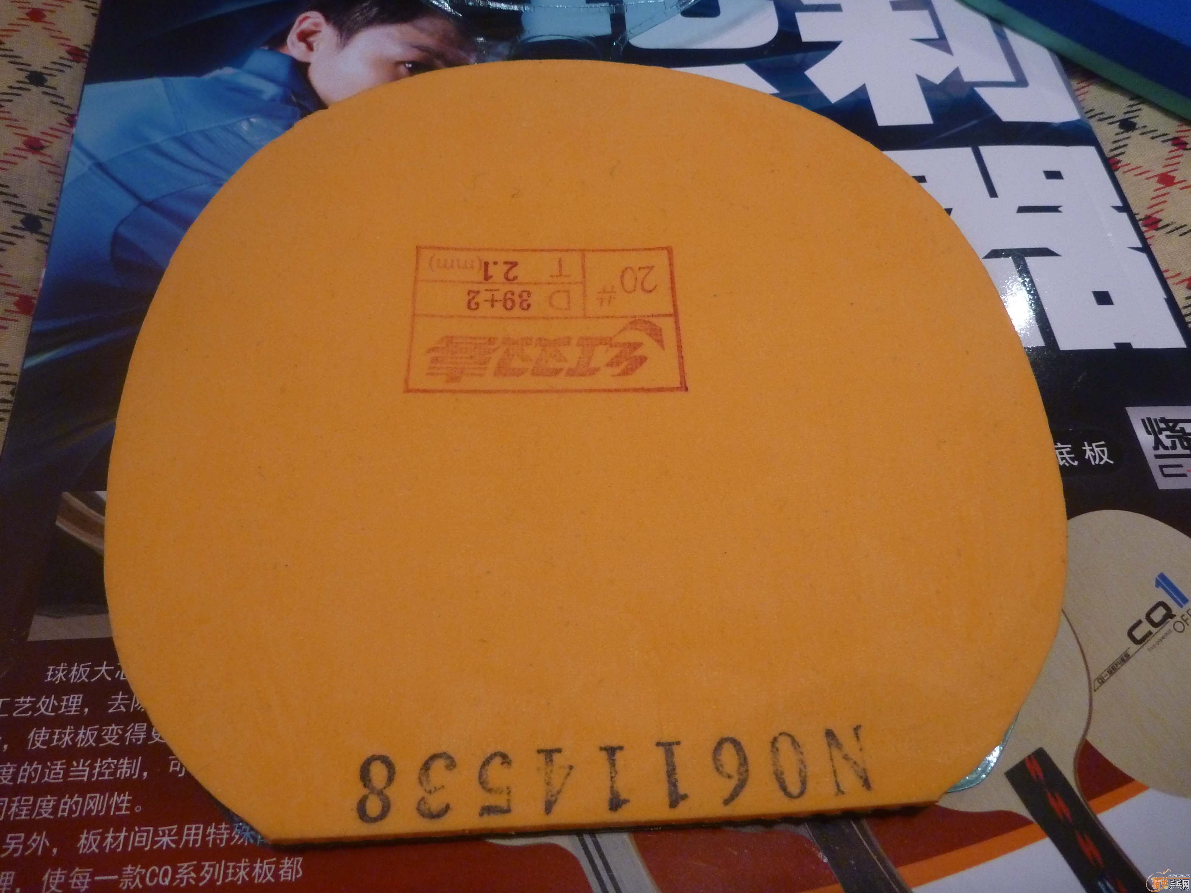 ���ײ�9.8���£���������������� SRIVER FX��