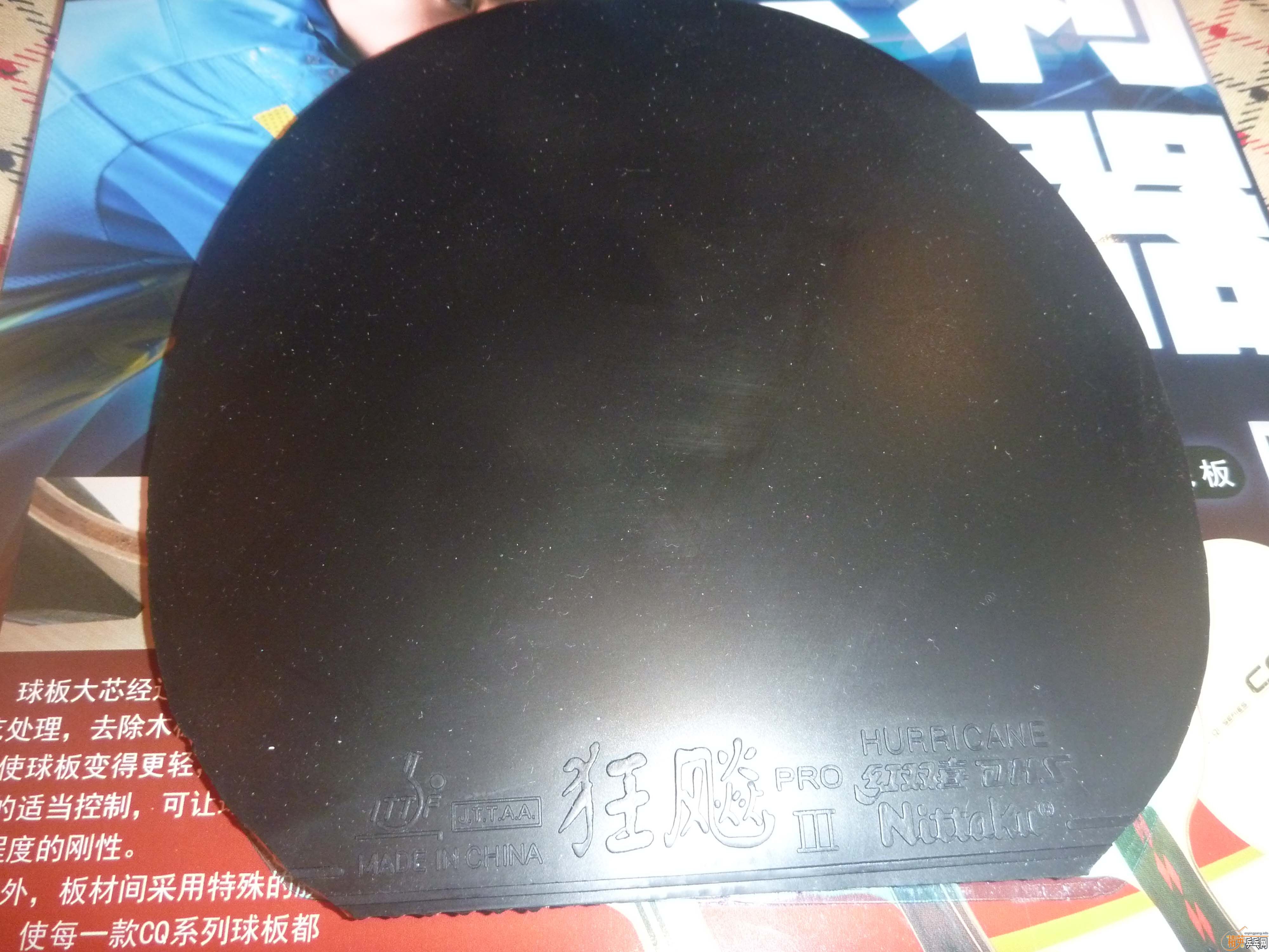 ���ײ�9.8���£���������������� SRIVER FX��