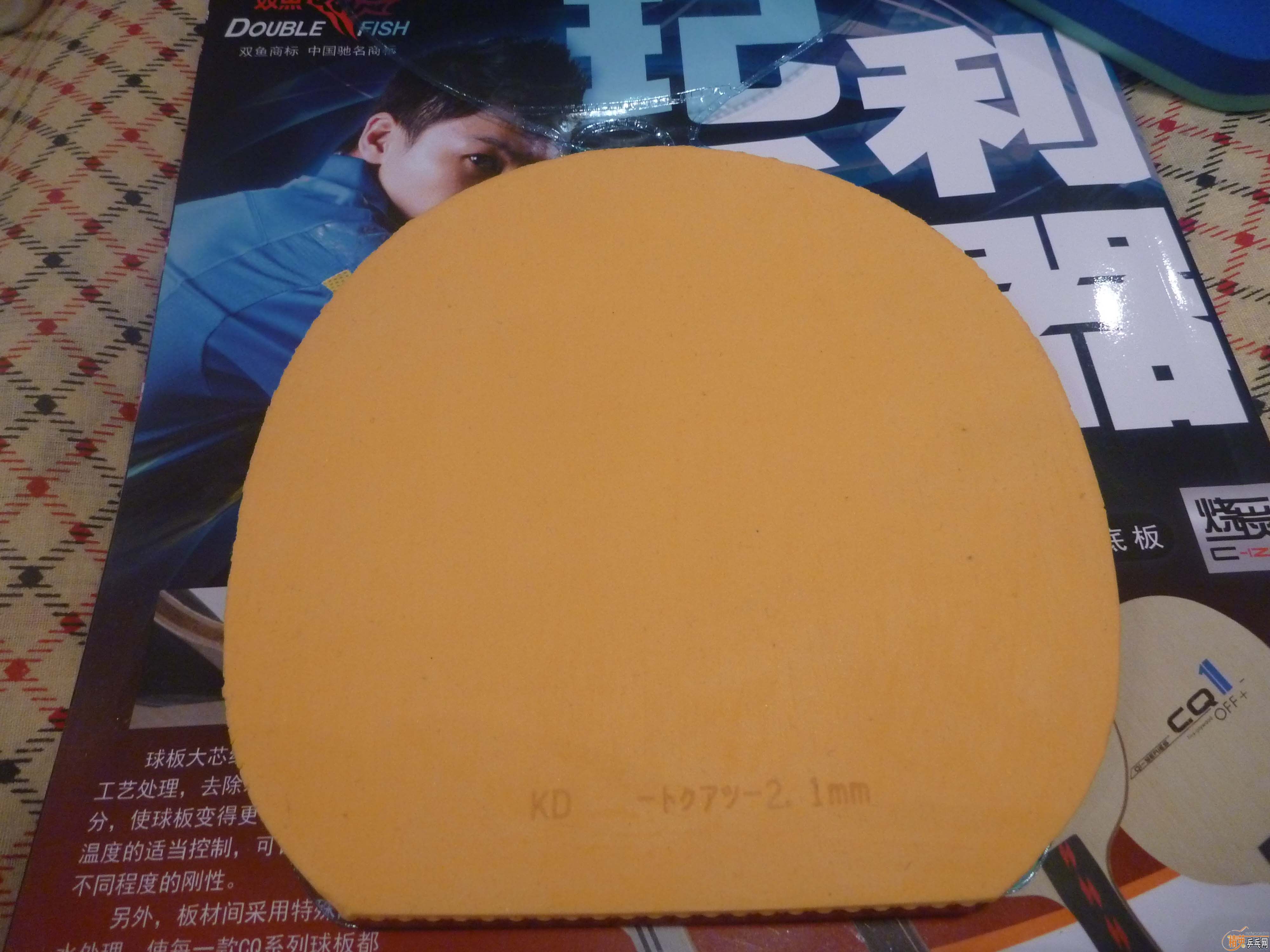 ���ײ�9.8���£���������������� SRIVER FX��