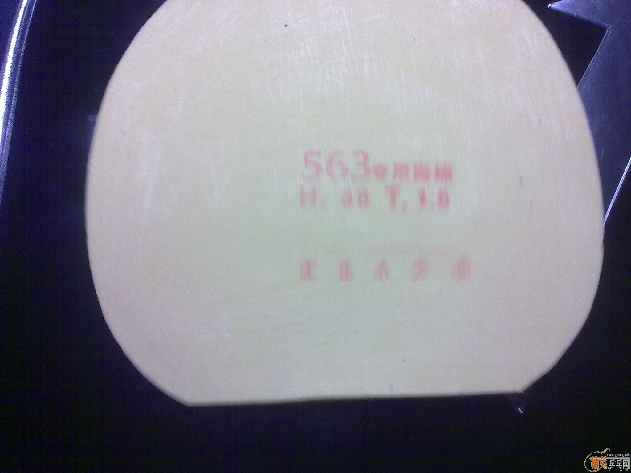 ���� ���������̼��һ�Ѷ���