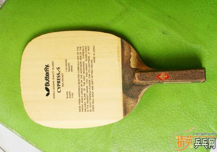 ������Ʒ��ֱ����΢��