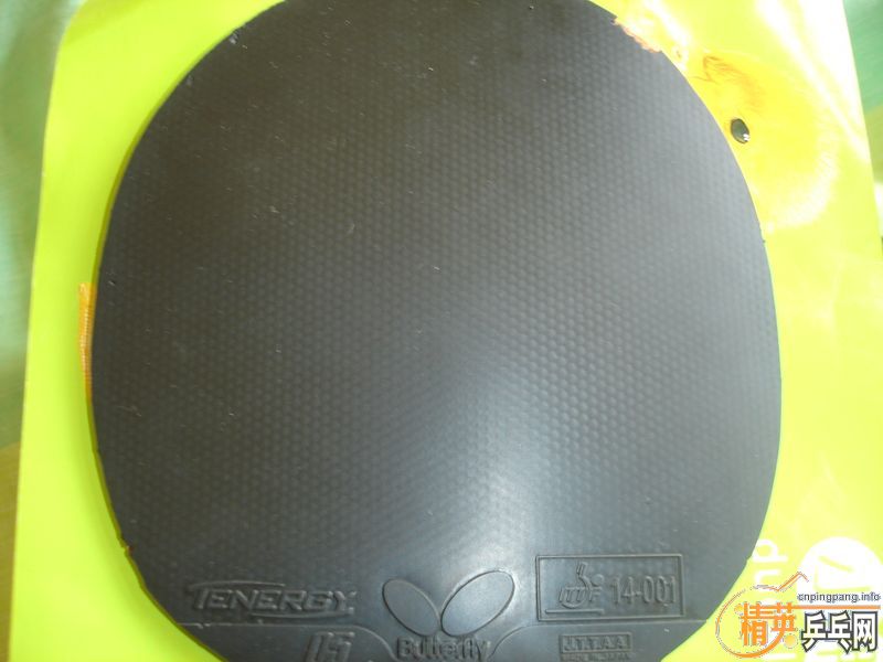 [ԭ��] ���ۺ�̴��װ�---����T05�׽�