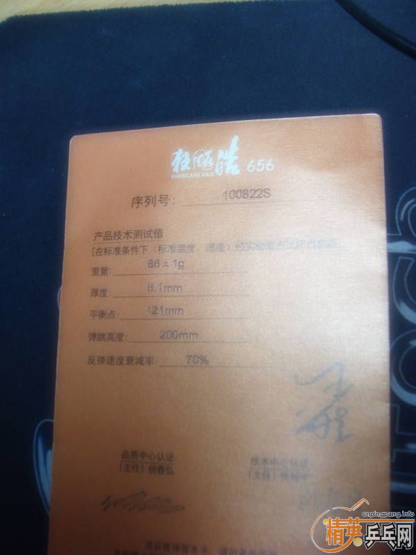 ���ۣ������656����Ʒ��600Ԫ�������������°�ඣ�