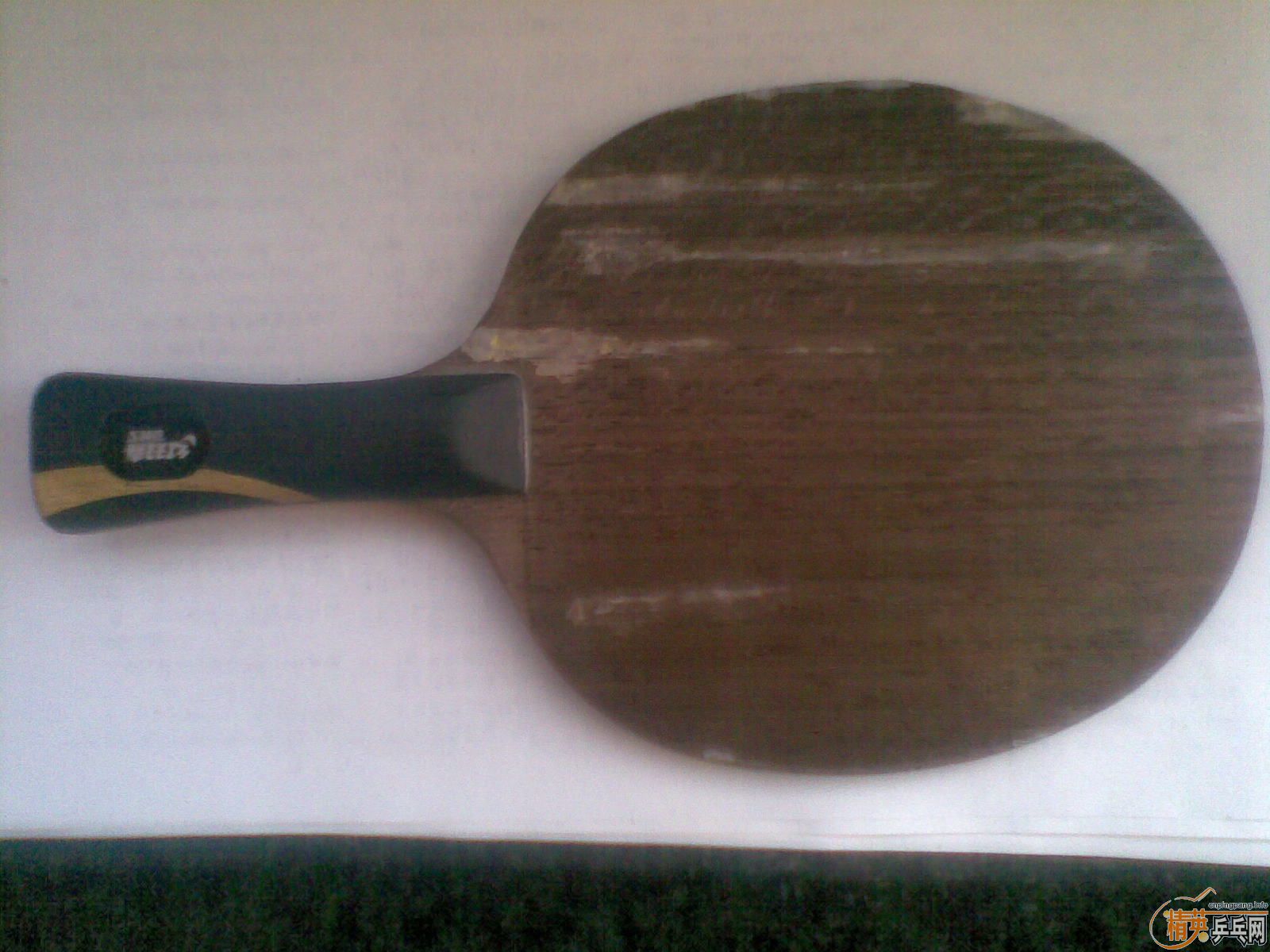 �������г����Ͽ������07����ʰ��������1000