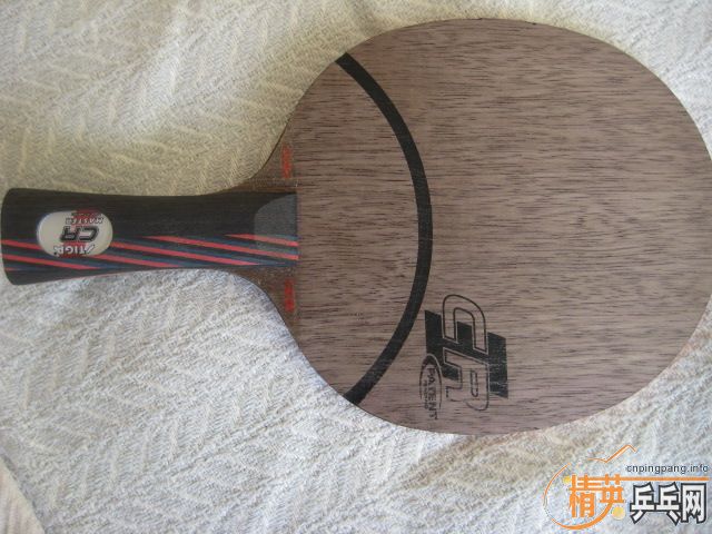 Ʒ7.6