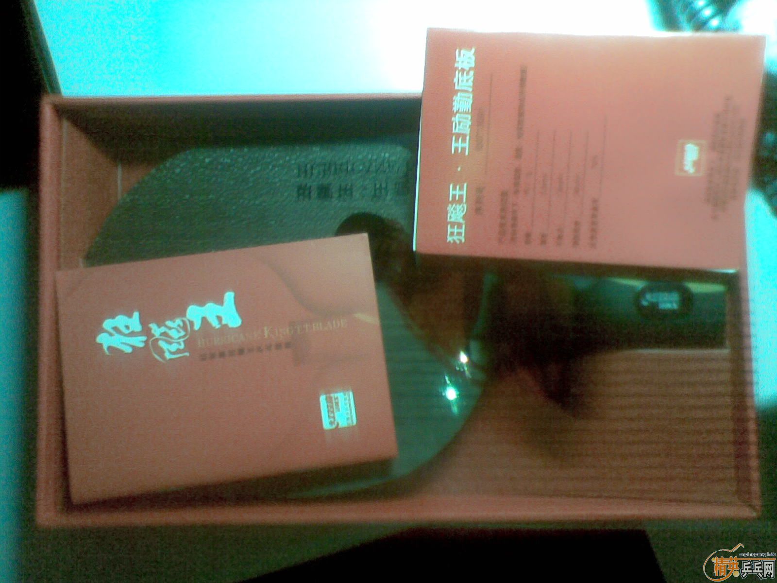 �������г����Ͽ������07����ʰ��������1000