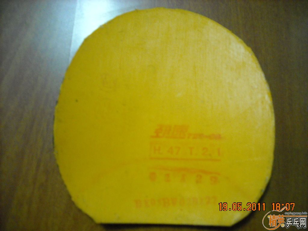 �س� �����߳��¶����f1����˽�װJO����729��08