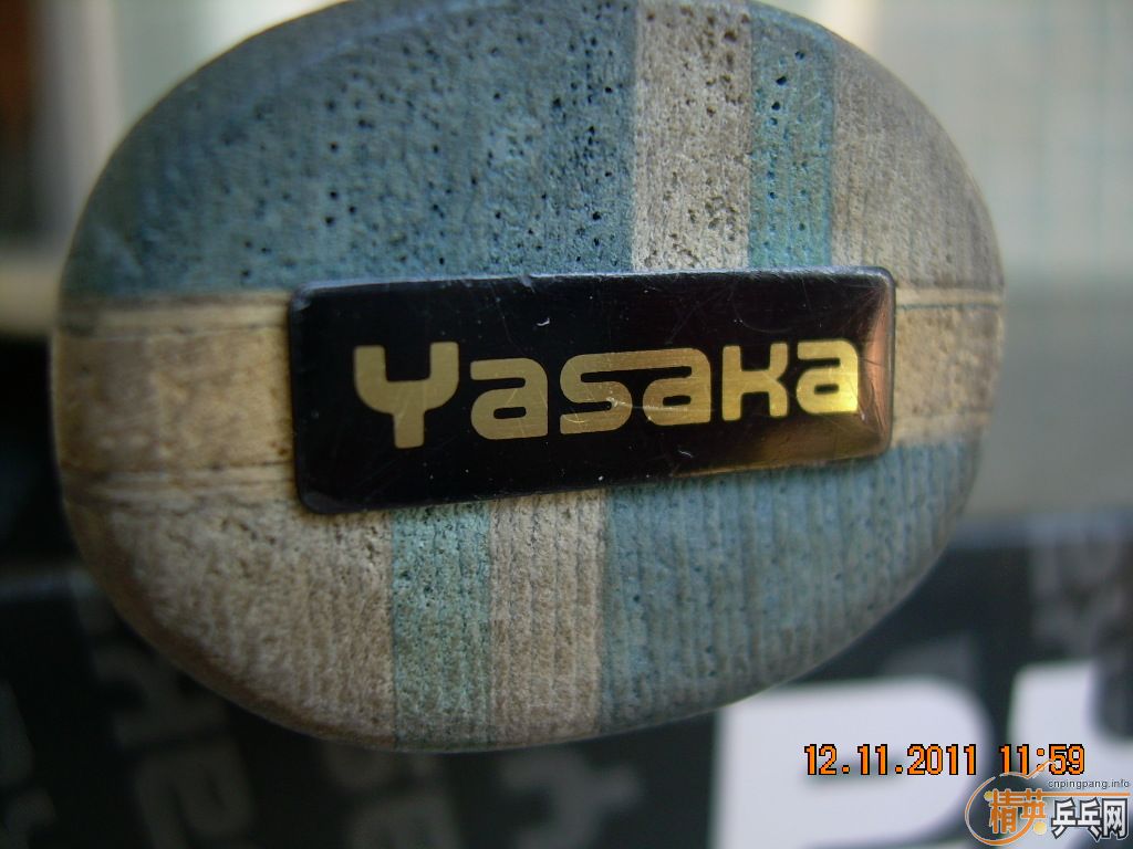 ���հ溫��