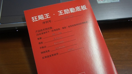 ��85g����������ˣ��ֿ���������