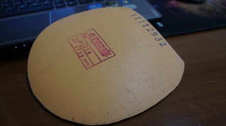 �����85g�����+39��ʡ�����ˣ�ˬ���ͺ�����Ƥһ��