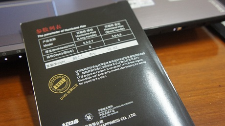 85g���𩣬���˳��ˣ�Ҫ����ϵ