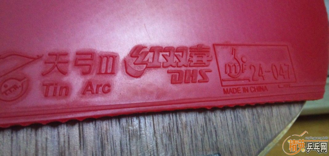 ���칭3������������+���3�����������£�ֱ�����