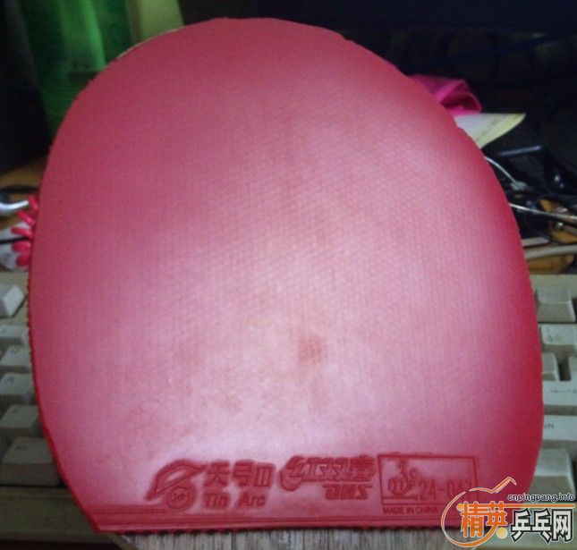 ���칭3������������+���3�����������£�ֱ�����